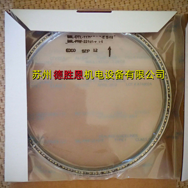 KF250ARO軸承 美國KAYDON軸承 美國KAYDON薄壁軸承 美國KAYDON航空航天軸承 美國KAYDON半導體軸承 美國KAYDON機器人軸承
