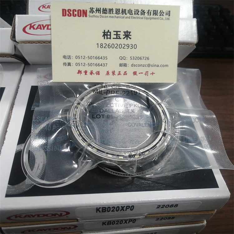 什么是等截面薄壁軸承？ 如何降低成本?
