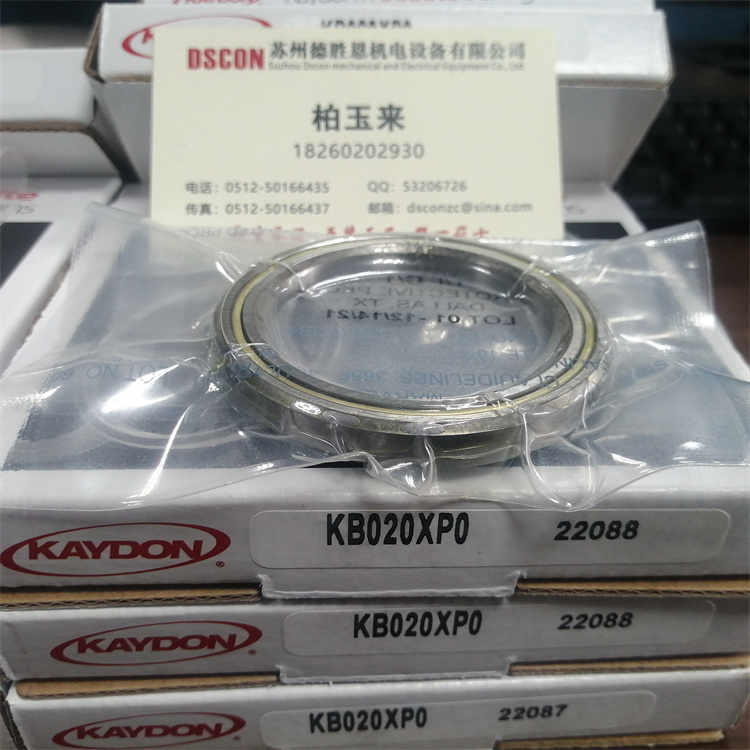 14735001 美國KAYDON轉(zhuǎn)盤軸承 MTO-065