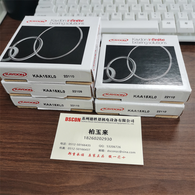 14740001 美國(guó)KAYDON轉(zhuǎn)盤軸承 MTO-065T