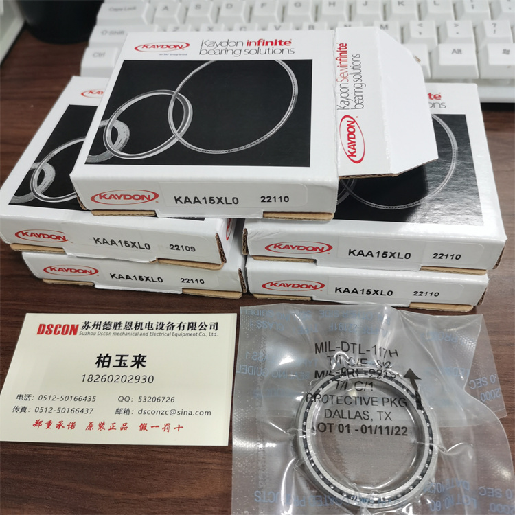 14741001 美國(guó)KAYDON軸承 MTO-122T 轉(zhuǎn)盤軸承