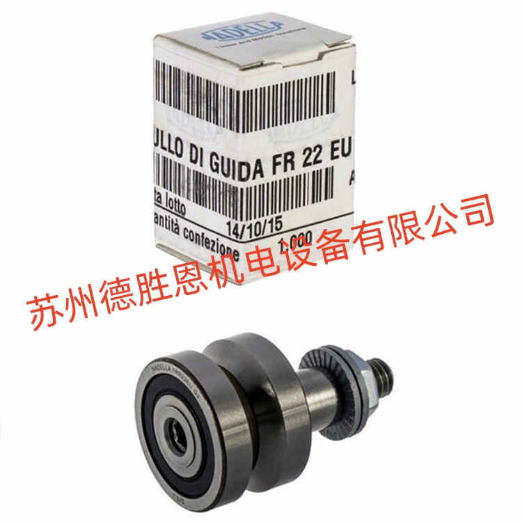 德國(guó)NADELLA軸承 CPR812.13 CPR812.14 CPR812.15 納德拉滾輪滾針軸承